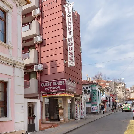 & Fotinov Pensjonat 4*